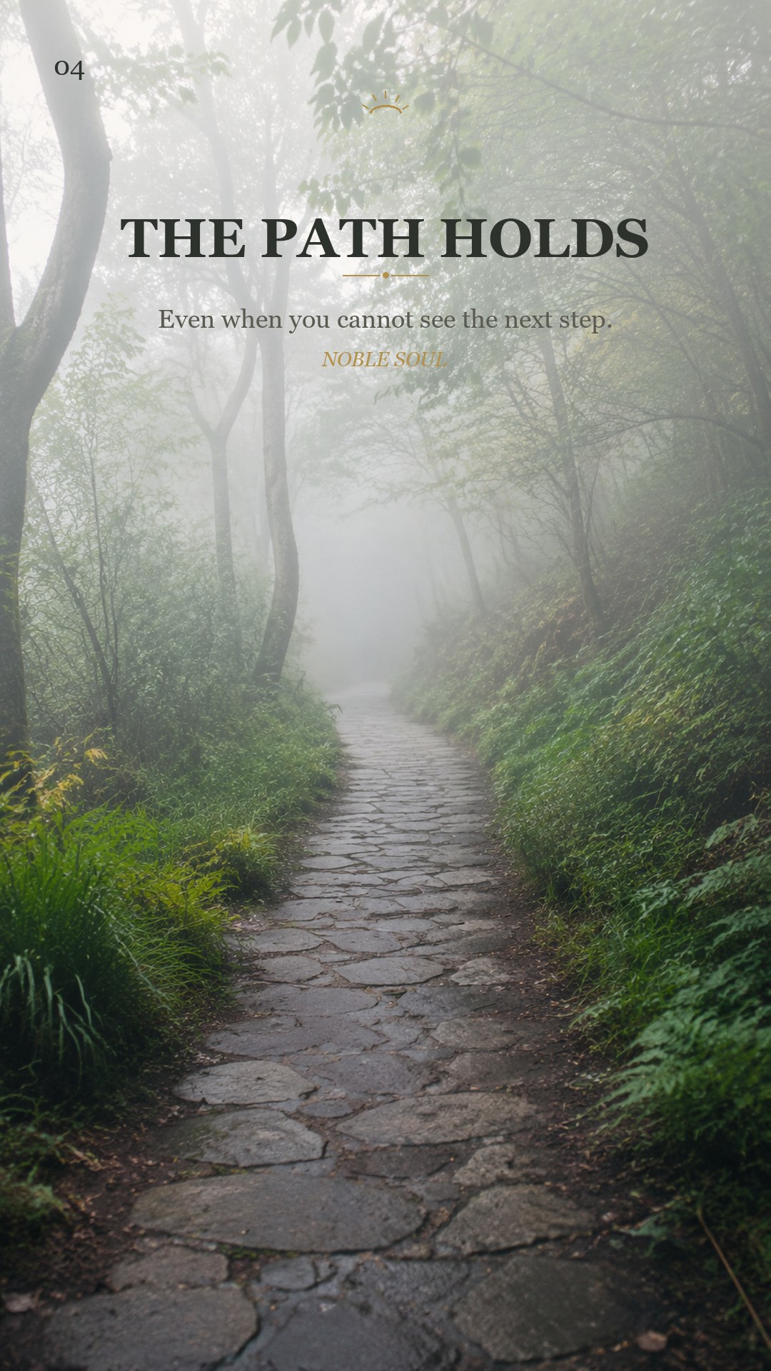 Quiet Card 04 — The Path Holds